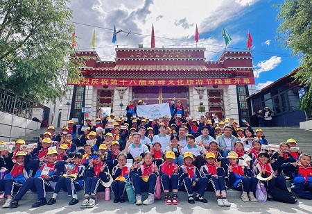 Tianjin University Volunteers One Week Education Program in Tibet